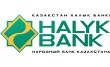 Народный банк Казахстана, платежный терминал
